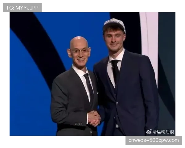 联盟官方宣布：2026年选秀大会将在纽约布鲁克林巴克莱中心举行。