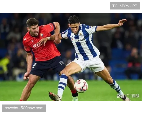 即时战报：奥萨苏纳对阵赫塔菲，比赛因球迷向场内投掷杂物中断10分钟