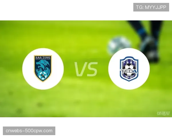 实时战报:南通支云由新援打入赛季首球,暂时1-0领先天津津门虎