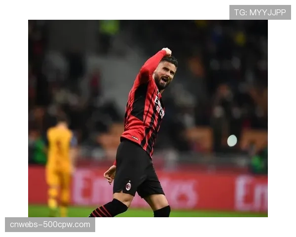 里尔4-0横扫图卢兹，帕尔多建功吉鲁点射