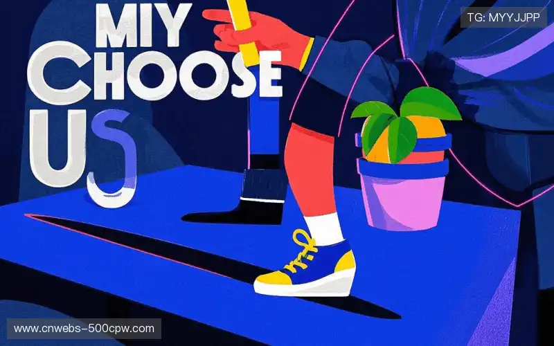 赛事执行控制力